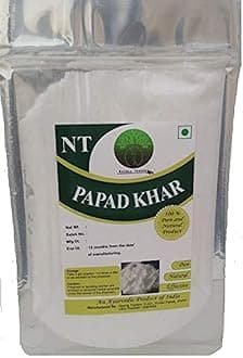 NEERAJ PapadKhar | Papad-Khar | Papad Kharo Powder | Papadiao Powder | Alkaline Salt|100 Gm