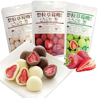 Strawberry chocolate freeze-drying, Milk strawberry sugar 60g/bag, Matcha cake, Dried fruit, Sweet candy, Healthy cakes, Instant breakfast, Dim sum, Delicious fruit snacks (Milk flavor,2 bags)
