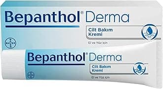 Bepanthol Derma Skin Moisterizer 30 Grams (Bepanthen Moisturizing Cream)