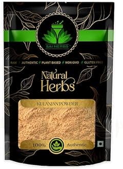 Kulanjan Powder - Kulinjan Powder - Paan Root Powder - Pan Ki Jadd Powder - Alpinia Galanga Wild Powder - Pure & Natural (500 grams)