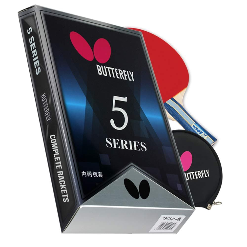 B501FL Shakehand Table Tennis Racket | China Series | Racket and Case Set with Balanced Speed and Spin | Recommended for Beginning Level Players, Multi