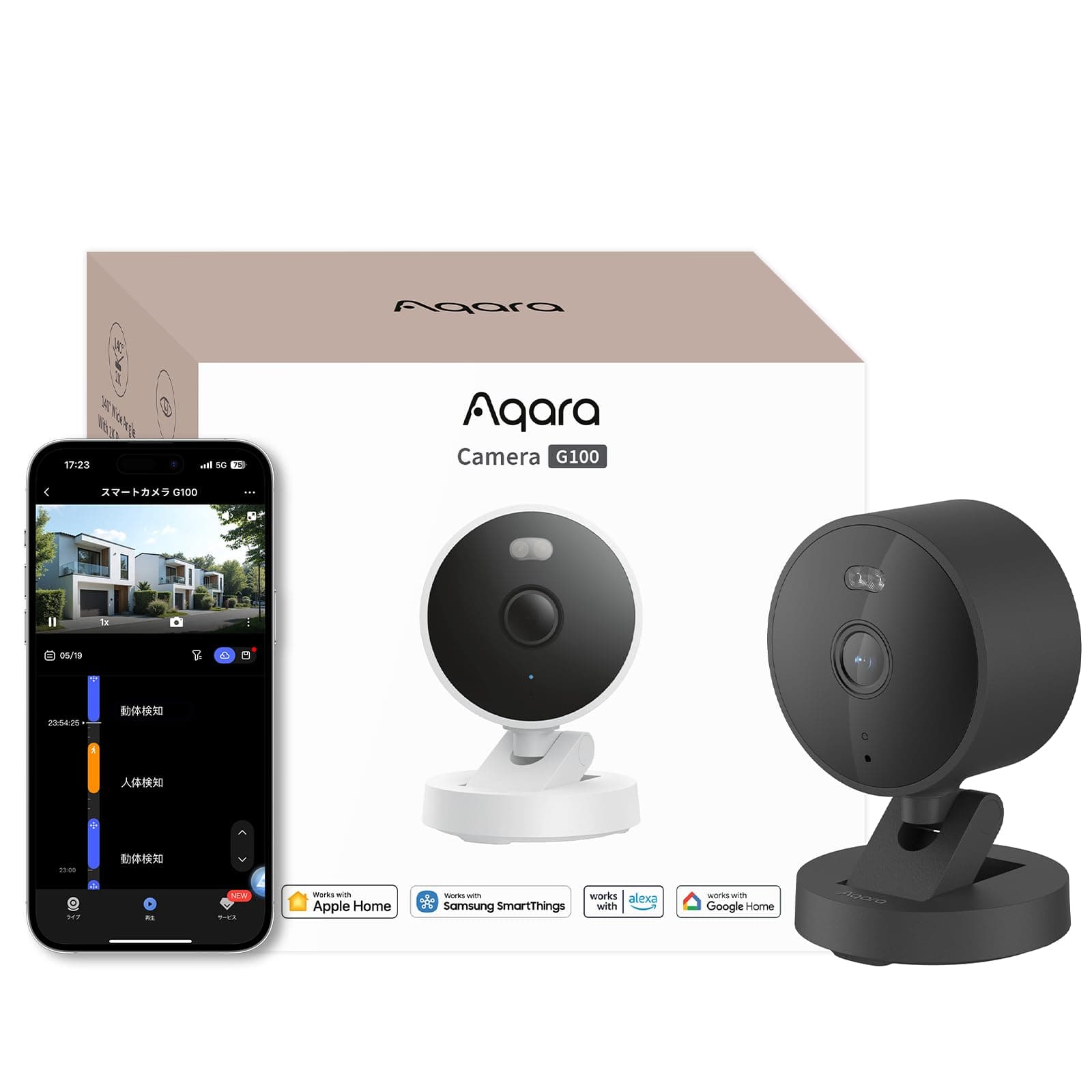 G100 Security Camera, Smart Camera, Entryway, Watching Pets, Surveillance Camera, Outdoor and Indoor Use, IP65 Waterproof, 2K, 3MP, 140° Ultra Wide Angle, Full Color, Infrared Black and White Night Vision, AI Detection, Privacy Protection, Alexa Compatible, HomeKit Compatible, Smartphone Compatible, Alert, Elderly Stays Away, For Dogs and Cats, 2.4 GHz Wi-Fi Camera, Black