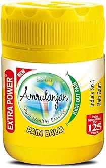 Pain Balm - Extra Power (50ml)