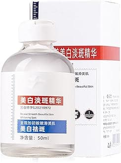 Brightening and Spot Removing Serum, South Korea's Whitening and Anti-freckle Essence, Black Spot Remover, Hydrating Whitening freckle Essence Liquid (1pc)