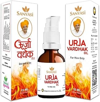 Urja Vardhak Oil - Men’s Wellness Herbal Formula 15ml I 100% Natural I No Side Effects (Pack of 2)