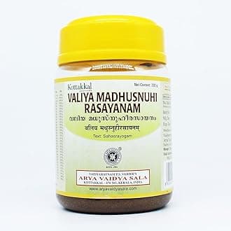 Valiya Madhusnuhi Rasayanam-200GM, (Pack Of 1), Of Arya Vaidya Sala Kottakkal and get Golden Oldie Herbs®, Sukanthi Pills-1gm