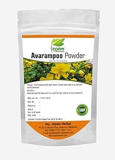 Avarampoo Powder For Face | Avarampoo | Aavarampoo Powder | Avarataki | Senna Flower | Sonamukhi | Aavaram poo For Skin 200 gm