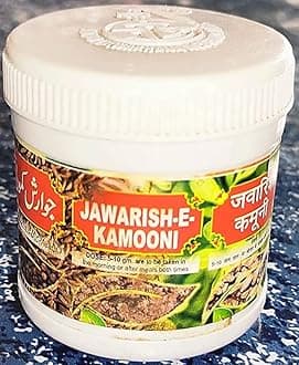 Sadar Dawakhana Jawarish Kamuni (1Kg)