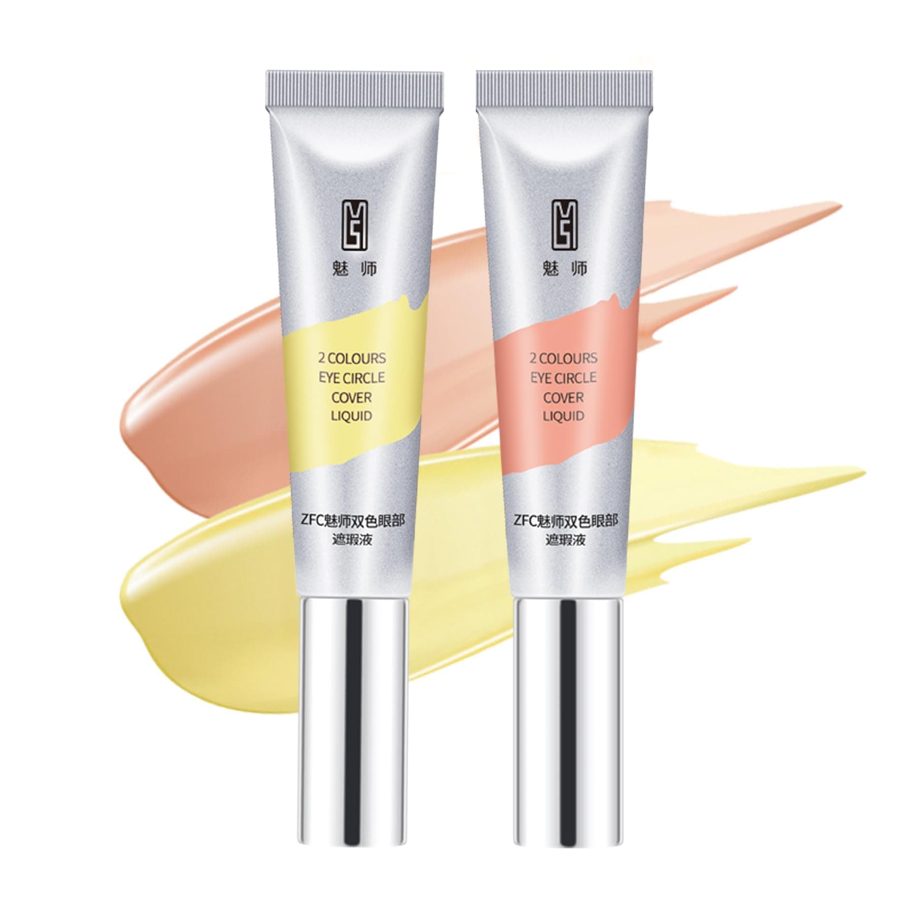 Under Eye Concealer, Full Coverage Concealer for Dark Circles,Makeup Eye Brightener, Color Corrector Eye Primer