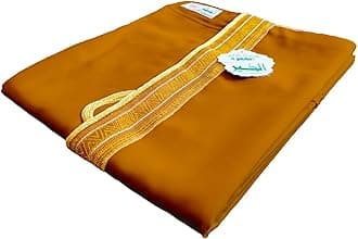 Imam Sheikh Saudi Arabic BISHT CoatTraditional Men's Cloak Robe Suitable for Wedding or Official Event