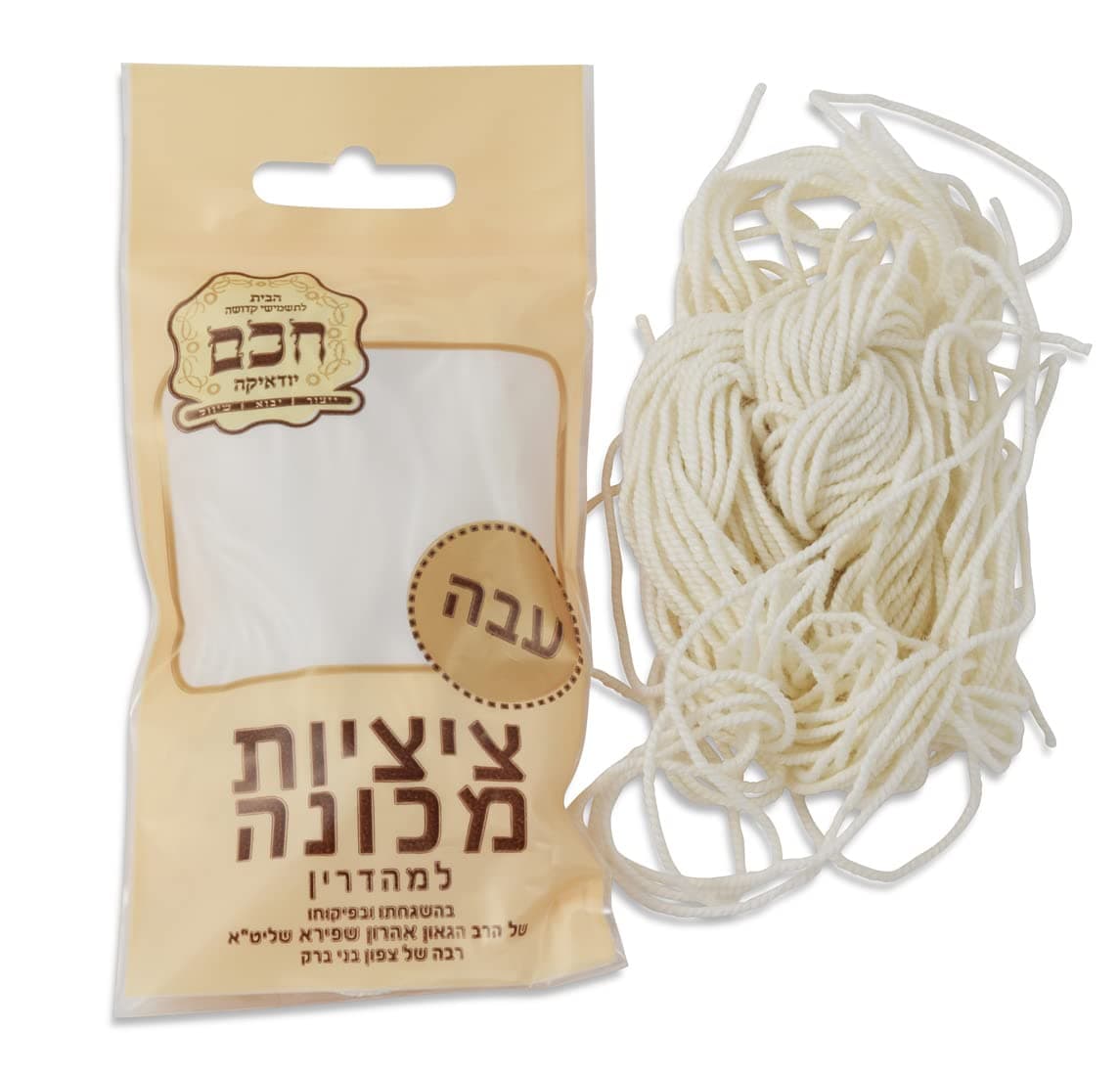 Peer Hastam Thick Sheep Wool Tzitzit Strings (16ct.)