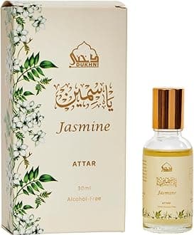 Jasmine Attar Oil by Dukhni | Arabic perfume oils for men and women | 30ml Pure roll on perfume, jasmine oil, floral attar | Eid, Ramadan, Umrah Gifts, Vegan Islamic Fragrances