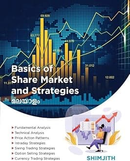 Basics of Share Market and Strategies ( Malayalam ) by Shimjith, AZNM