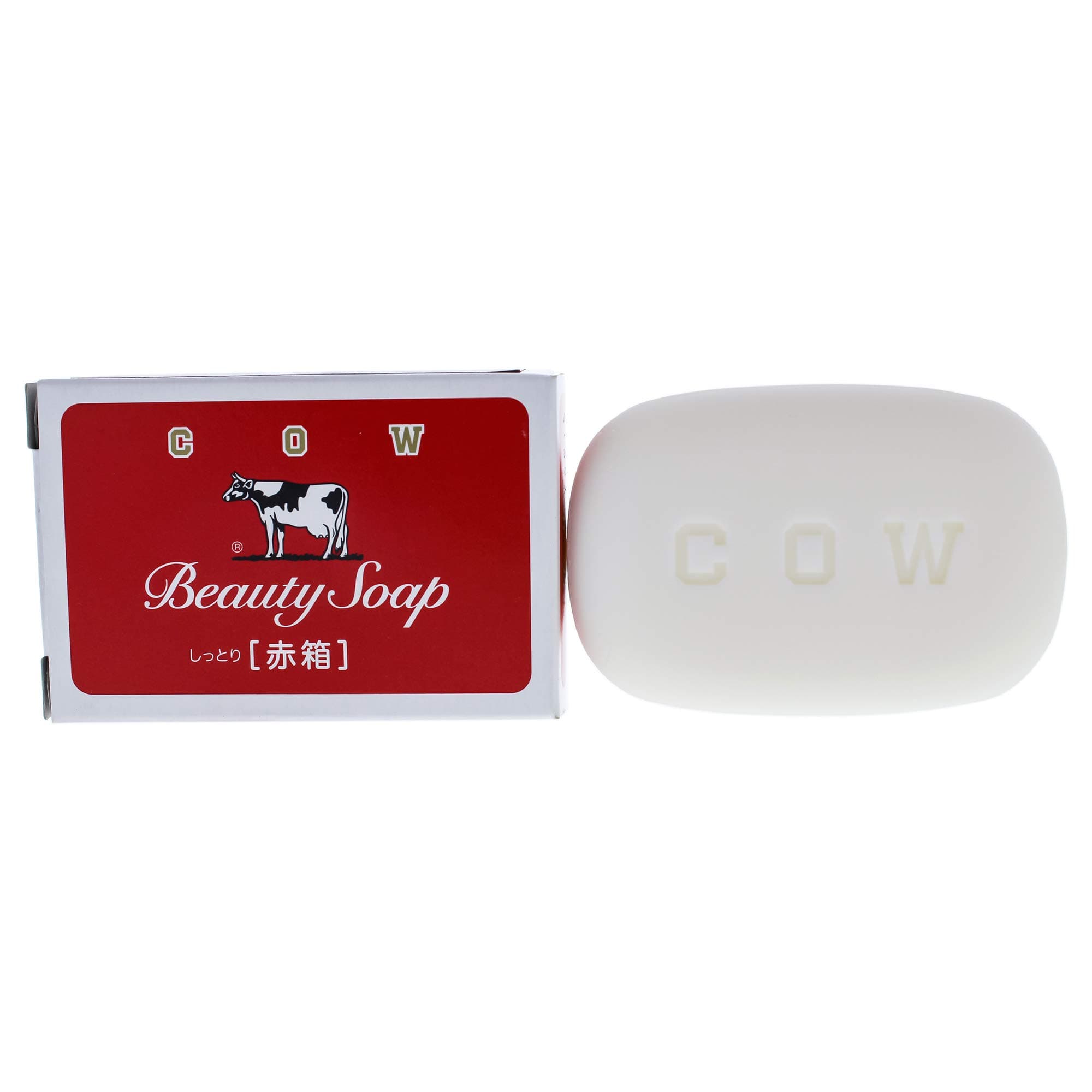 GYUNYU Red Box Bar Soap