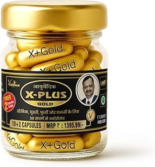 Vaidban X Plus Gold Capsule: A premium blend, Ayurvedic Capsules for Enhanced Stamina & Holistic Wellness (10 Capsule)
