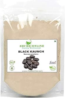 Black Kaunch Beej Powder/Mucuna Pruriens (50 grams)