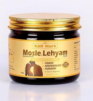 10.58oz 300gm Mosle Lehyam
