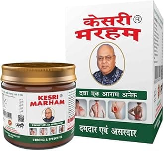 Kesri Marham Massage Rub Made with Natural and Ayurvedic Formulation with Strong Smell (Large Size) 100gm Non- Sticky, Fast Absorption in Orange Colour (Pack of 1)