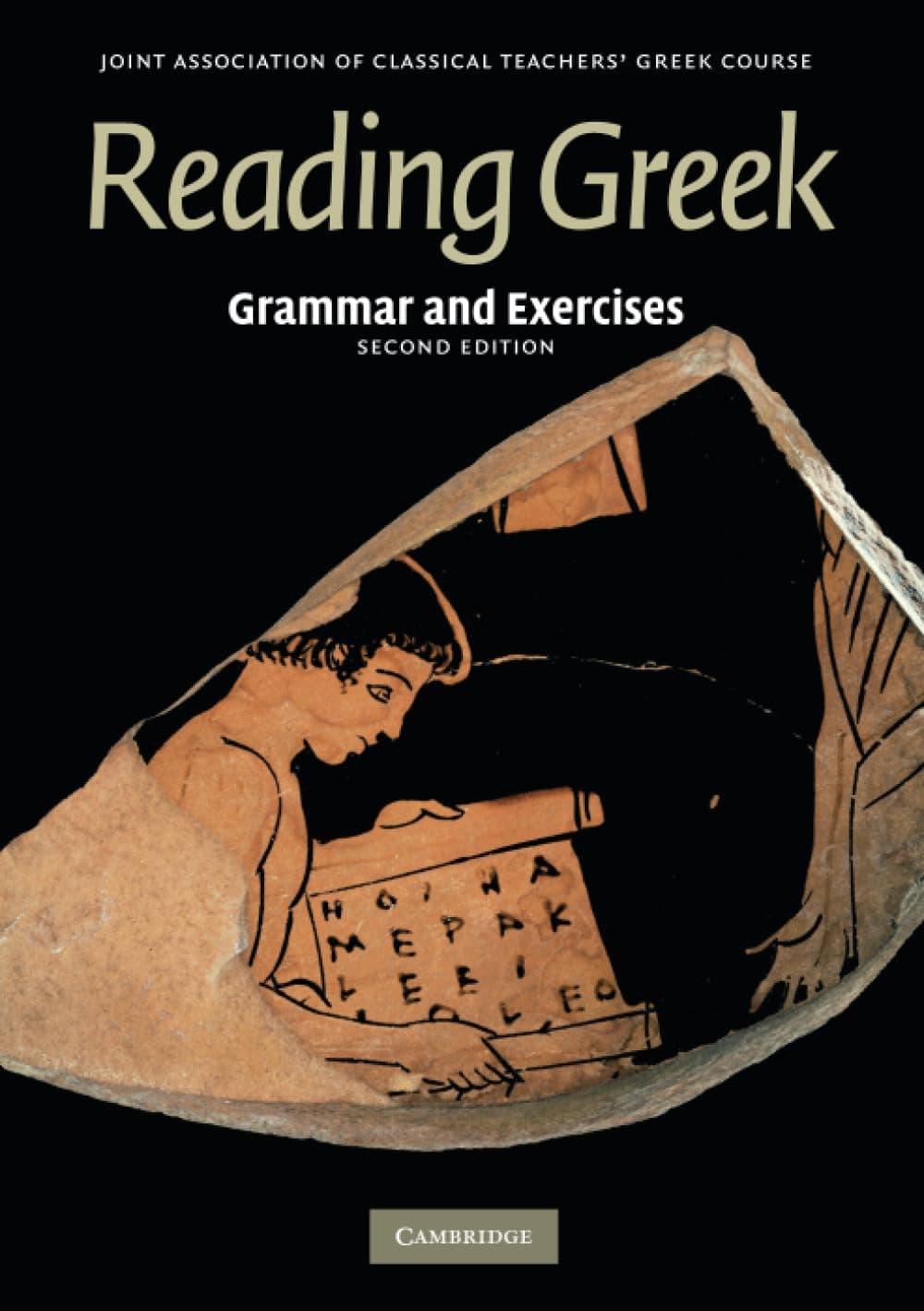 Reading Greek