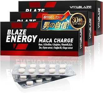 BLAZE ENERGY Maca Charge, 90 Day Supply, Zinc, Citrulline, Arginine, Tongkat Ali, Ginseng, Oyster Extract, Vita Blaze, Blaze Energy