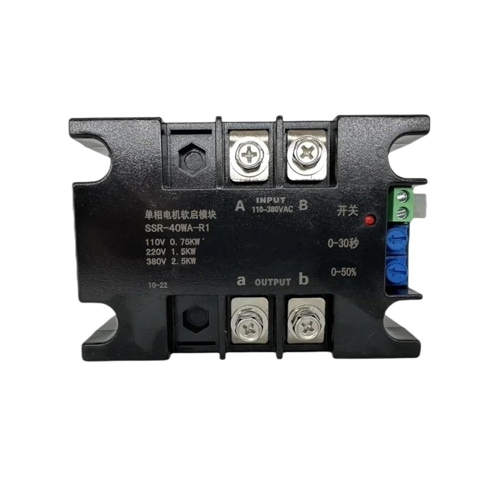 220V Single-Phase Motor Soft Starter Soft Start Module Soft Start 50-60HZ Compatible 1/1.5/2/3/4/6/8KW(SSR-100WA-R1(4KW))