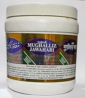 Mughalliz Jawahari 1Kg - Gummy