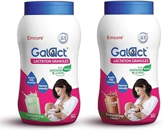 Emcure Galact Granules - Breast Feeding Supplement – Increase Milk supply - Lactation Supplement - Elaichi & Chocolate Flavor – 200G Each