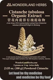 Sinkiang Wild Broomrapes Cistanche tubulosa Extract 100 Grams, [ Powerful Anti-Aging Herb, Immune Support,- Vegan and Paleo Friendly, Gluten Free ]