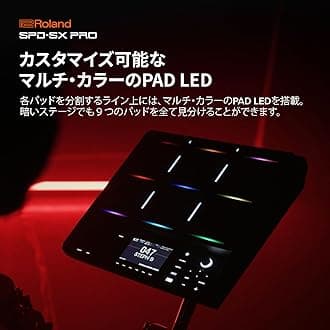Roland/SPD-SX PRO Sampling Pad