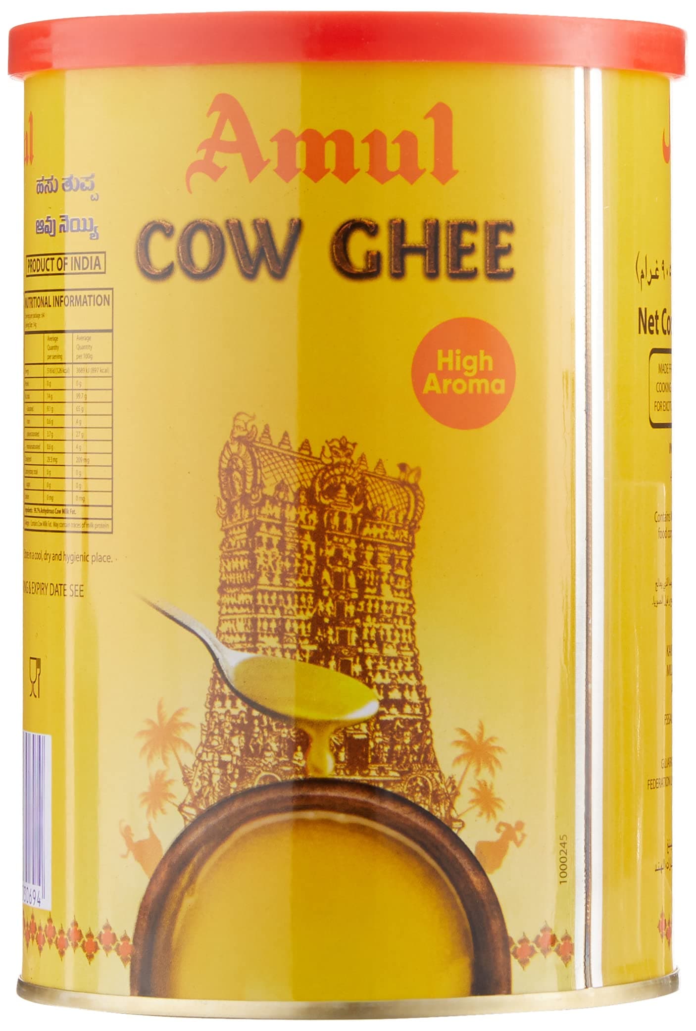 Cow Ghee, 1000ml