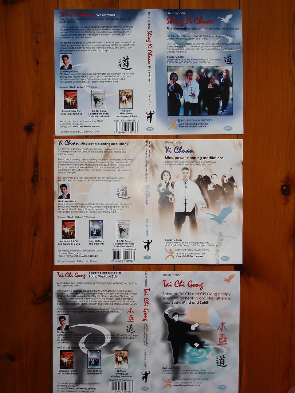 The ultimate Internal Energy Workout Pack