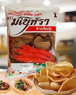 500 Gram - Authentic UNCOOKED Prawn Crackers - Crispy Shrimp Flavor Chips for Snacking and Entertaining - Gluten-Free, Asian Movie Snack, Umami Flavor, Party Snacks, Light and Crispy Texture for Salad Topping- Family Size, Great for Sharing