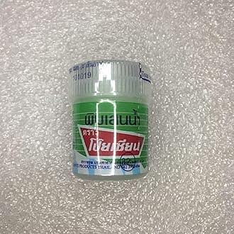 Poy-Sian Thai Pim-Saen Balm Oil 8 ml