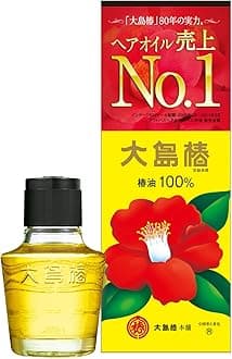 Camellia Hair Oil - 40g