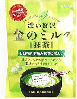 Premium Milk Hard Candy Matcha Taste