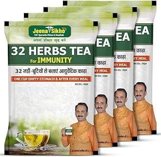 32 Herbs Tea | Herbal Tea With Elaichi, Brahmi, Tulsi, Giloy, Laung, Gulab, Dalchini, Shank Pushpi for Body Detox and Wellness | Natural Detox Kahwa, 30gm (Pack of 4)