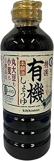 Tokusen Yuki Shoyu Soy Sauce by Kikkoman 500ml