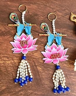 SL-10 Murli Lotus Shubh labh Door hangings (2 pc) for Main Gate Home Office Entrance, Door Tags, Diwali Shoon/Soohn/Shun for Home mandir Temple