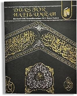 Duas for Haj and Umrah (Kabah-Themed) [New Edition]