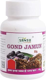 SANSU Gond Jamun (Indian Balck Berry Gum) With the Goodness Of Jamun/Jambolan | Made With Fresh Black Plum |(50) gram