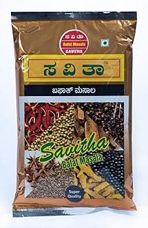 Savitha Bafat Masala 500g (Pack of 1) | Authentic Indian Spice Mix for Rich & Flavorful | Premium Fresh & Aromatic Ingredients | Ideal for Traditional Dishes