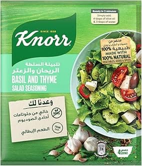 Salad Seasoning, For Tasty Salads, Basil with Thyme, 10g