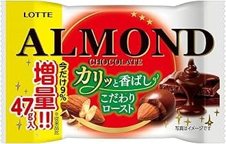 Lotte Almond Chocolate (Crunchy and Fragrant Almond) Pop Joy 1.5 oz (43 g) x 10 Pieces