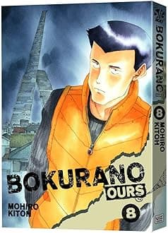 Bokurano: Ours, Vol. 8