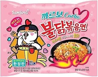 Samyang Ramen Korean Noodles Hot/Mild/Stir Fries/Soups (Buldak Carbo, 20Pack)