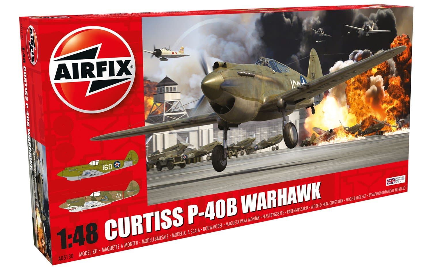 Airfix