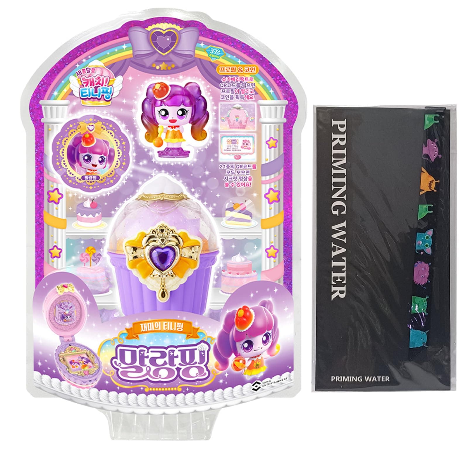 Catch Teenage Jelly Ping Season 4 Purple, Desert Catch Teenaging, Korean Animation