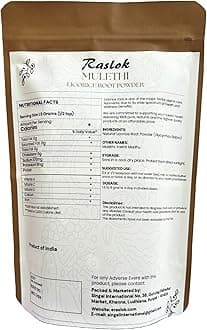 Licorice Root Powder | Kown as Malethi, Mulethi Powder | Glycyrrhiza Glabra (3.52, Ounces)