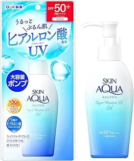 Skin Aqua Super Moisture UV Gel Pump