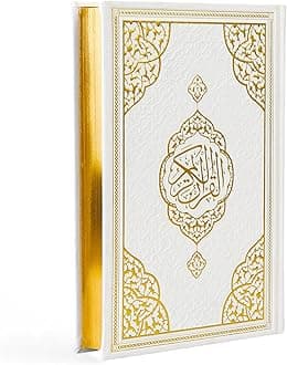 FURKAN Thermo Leather Quran White